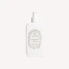 Santa Maria Novella Kids Line>Gentle Cleanser